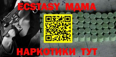 кокаин колумбия Ирбит