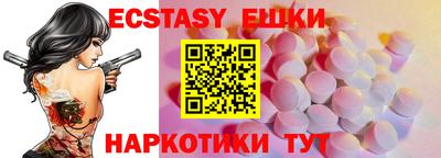mix Изобильный
