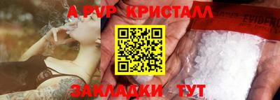 кокаин колумбия Ирбит