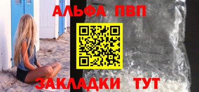 кокаин колумбия Ирбит