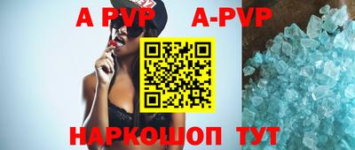 кокаин колумбия Ирбит