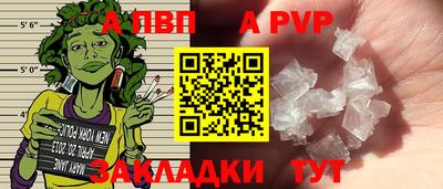 кокаин колумбия Ирбит