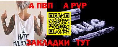 mix Изобильный
