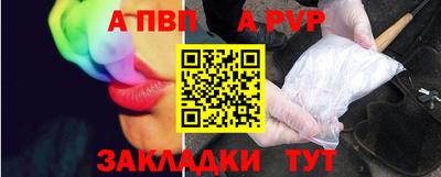 гидропоника Азнакаево