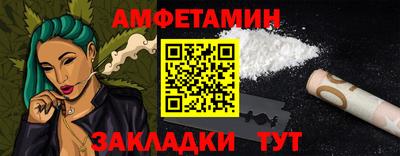 mix Изобильный