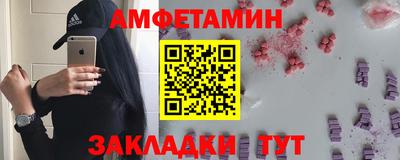 кокаин колумбия Ирбит
