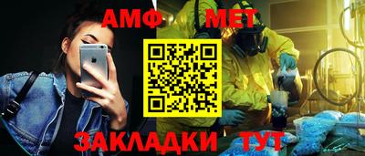 гидропоника Азнакаево