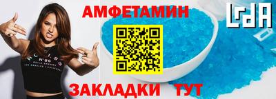 кокаин колумбия Ирбит