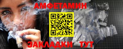 гидропоника Азнакаево