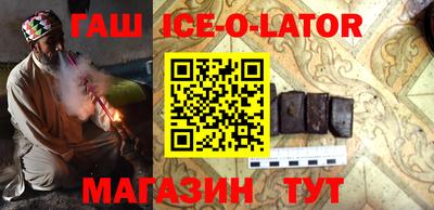 mix Изобильный