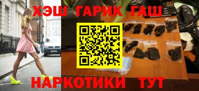 mix Изобильный