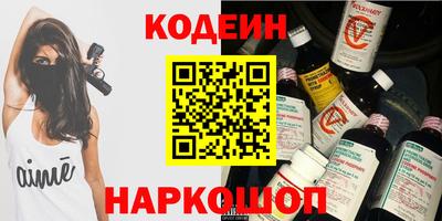 кокаин колумбия Ирбит