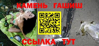 гидропоника Азнакаево