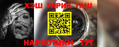 гидропоника Азнакаево