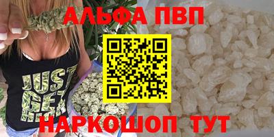 гидропоника Азнакаево