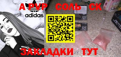 кокаин колумбия Ирбит