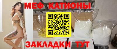 mix Изобильный