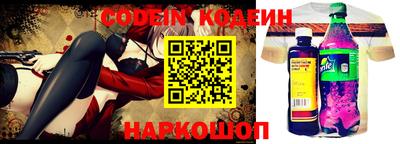 mix Изобильный
