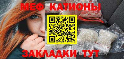 кокаин колумбия Ирбит
